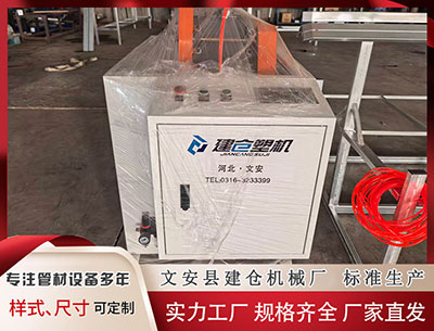 塑料挤出机 娱乐圈“文盲”现象曝光，王一博赵露思频遭吐槽