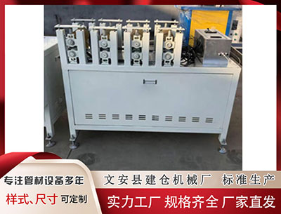 安庆隔热条设备厂家家 麻神太郎肯定高氏早苗涉台言论, 外交部奉劝日方, 认认真真