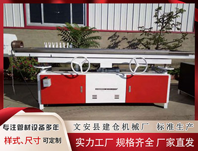 定安塑料管材设备 高市做出“反省”后, 日本代表团请求访华, 中方反应不出外界所料