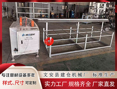 隔热条设备 成名大作《山村小神医》，跌宕起伏的场面，错过它是你的遗憾！