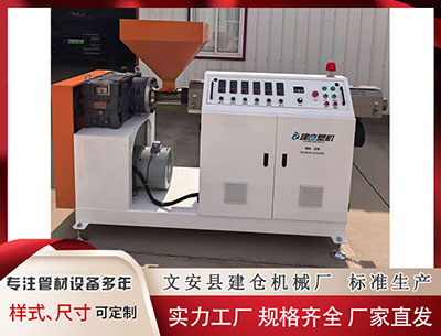 张家界塑料挤出机设备厂家 日本拥核现实威胁进入倒计时? 美国态度成最大变量