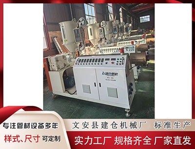 亳州塑料管材生产线						 张韶涵“裁员裁到大动脉”登热搜, 前发型师发文回应