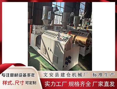 东营塑料挤出机价格 强韧供应链，扬子江药业集团打造可复制的行业“共赢链”样本