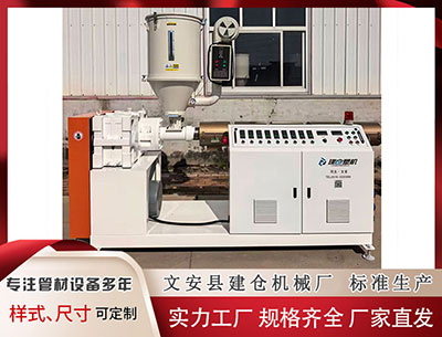 长治隔热条设备价格 西城友谊待产包实录：护工强推的 10 件好物， 过来人掏心窝：西城友谊待产包精简攻略，不囤货不缺漏刚刚好