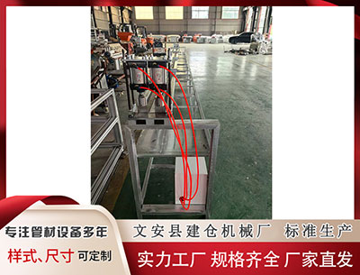 昌吉隔热条设备 非遗保护中心主任、协会原会长，相继被查