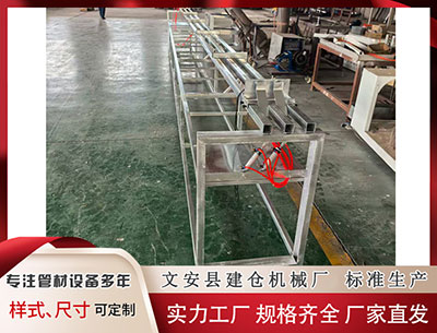 菏泽塑料挤出设备厂家 603014，重大资产重组