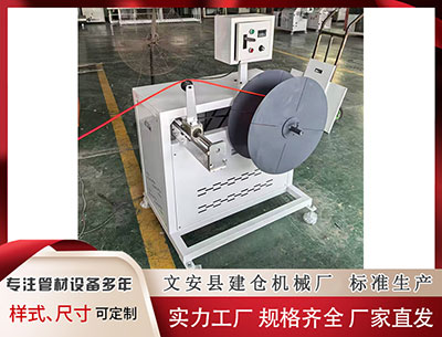 吕梁塑料挤出机 俄称对乌实施多次集群打击