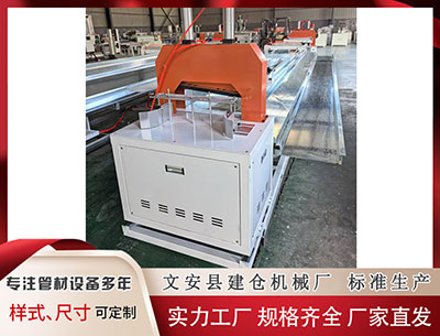 晋中隔热条设备 安东尼社媒：2025年不在于追求完美而在于超越自我，今我昂首前行