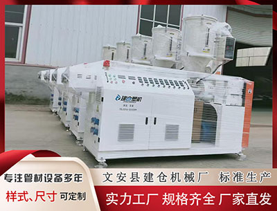 南平异型材设备 跨年行情拉开序幕，中证A500ETF南方（159352）连续13日获资金净流入，近5日获净申购101亿元