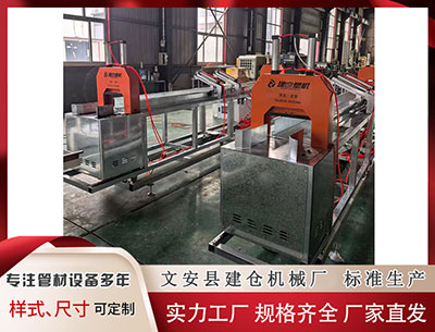 长沙隔热条设备价格 刷新我国航母事业多个“次” 山东舰入列五周年回顾→