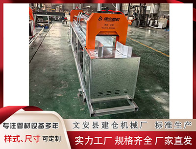 日照隔热条设备价格 2026年U23亚洲杯开战！各主要国家队大名单一览