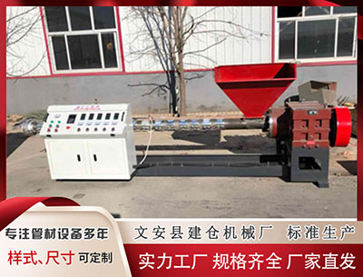 资阳隔热条设备厂家 房价大局已定? 未来近80%中国家庭, 或许要经历这4大难关