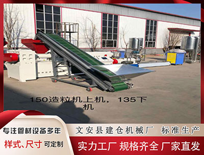 银川塑料挤出机						 住建部放大招! 楼市稳了, 民生暖了