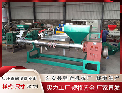 哈尔滨隔热条PA66生产设备厂家 明年开始大范围流行, 下沉式卫生间!