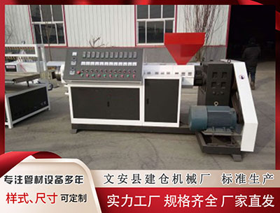 商洛隔热条PA66生产设备 1999元起 华为畅享70X尊享版开售：麒麟8000芯片、一键发送北斗卫星消息