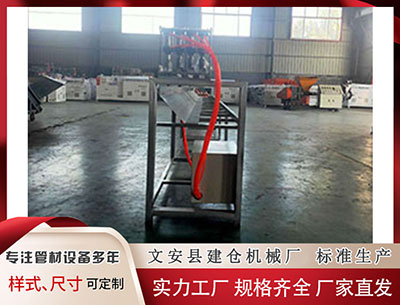 张家口塑料管材生产线厂家 《惊声尖笑6》定档 韦恩斯兄弟回归打造