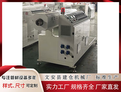 大理隔热条设备 吉安市商品房抵押经营贷款申请流程深入讲解