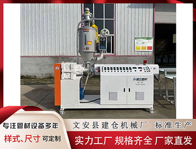 隔热条PA66生产设备 徐杰三双广东险胜北控 郭昊文24分同曦胜新疆