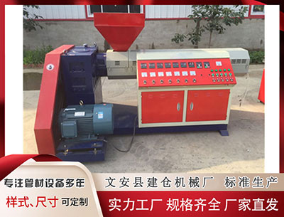 隔热条PA66 [新浪彩票]足彩25188期冷热指数：曼联压制抢分